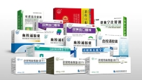 珍宝岛药业14个品规产品拟中选全国中成药集采