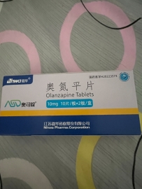 问一问大家这个奥氮平是什么辣鸡水平？