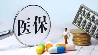 助勃药凭什么能进医保？因为确实有很多用处