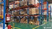 国产品牌，欧美大牌