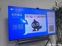 论选对办公设备的重要性，TCL办公智屏，嗯，真香！！！