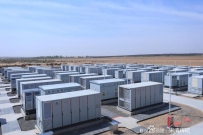 宋清辉：储能市场积极信号显现 储能价格竞争态势有望得到缓解