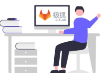 寒潮来袭，极狐gitlab 让“远程办公”So easy