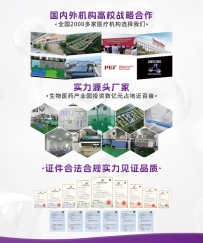 重磅！这个领域终于有“爆品” 获NMPA批准上市，双百亿热点品牌