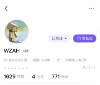 通过一致性评价的痛风国产仿制药可以完全放心使用