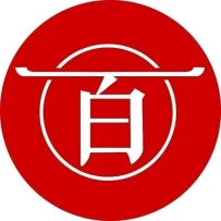 百帝惠源商业集团