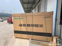 全品类
