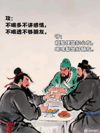 关于多柔比星脂质体注射液的问题