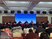 洛阳今年将推行多项医保惠民政策