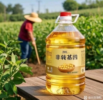 非转基因大豆油