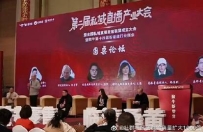 私域渠道，私域直播，私域团长，私域社群团购展会，需要合作看来