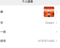 关于多柔比星脂质体的药品问题